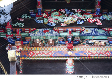秩父神社 109626264
