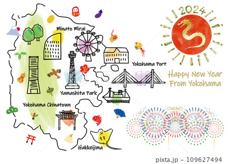 横浜の観光地のイラストマップ年賀状2024年 109627494