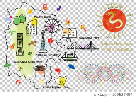 横浜の観光地のイラストマップ年賀状2024年 109627494