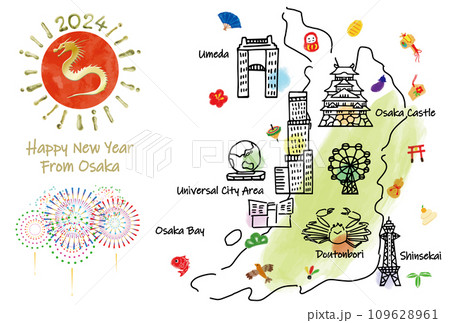 大阪の観光地のイラストマップ年賀状2024年 109628961