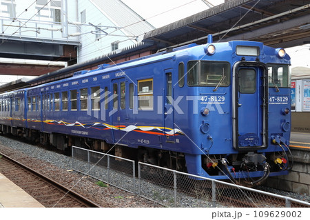 長崎本線・佐世保線キハ47 109629002