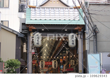 大阪 黒門市場 鮮魚 大阪の台所 大阪 黒門市場 鮮魚 大阪の台所 109629343