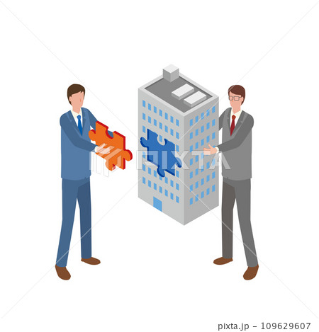 会社に必要な人材のイメージイラスト 109629607