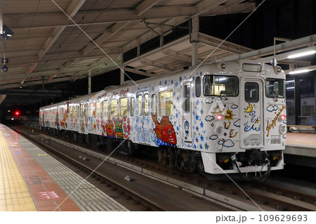 長崎本線・佐世保線キハ47（Choo Choo 西九州 TRAIN） 109629693