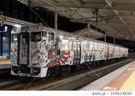 長崎本線・佐世保線キハ47（Choo Choo 西九州 TRAIN） 109629698