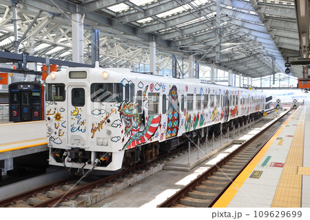 長崎本線・佐世保線キハ47(Choo Choo 西九州 TRAIN) 長崎本線・佐世保線キハ47(Choo Choo 西九州 TRAIN) 109629699