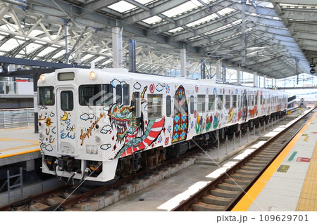 長崎本線・佐世保線キハ47（Choo Choo 西九州 TRAIN） 109629701