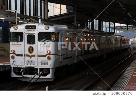 特急ふたつ星4047（西九州地域：D&S列車） 109630276