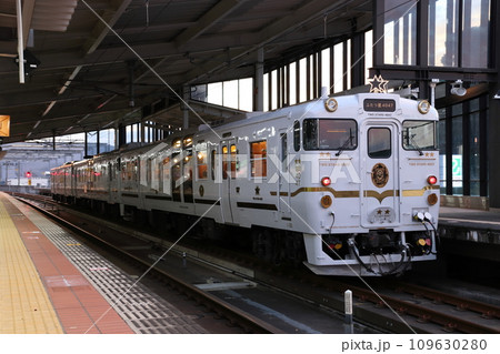 特急ふたつ星4047（西九州地域：D&S列車） 109630280