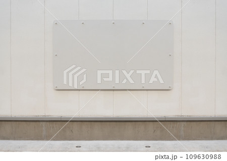 Large blank billboard on a street wall, banners with room to add your own text Large blank billboard on a street wall, banners with room to add your own text 109630988