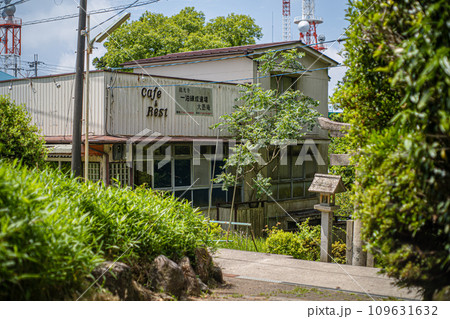 生駒山の憩いの場所 109631632