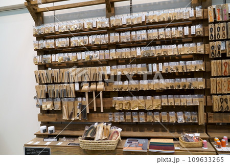 ぼかしイメージ　皮素材の販売 109633265