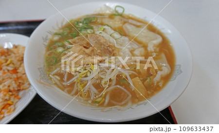 美味しいワンタン麵 109633437