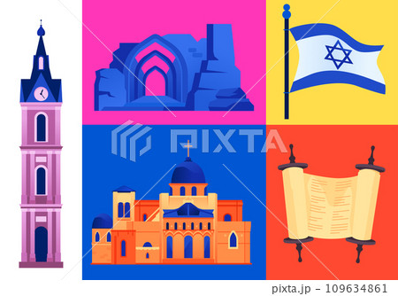 Architectural monuments of Israel - set of flat design style illustrations Architectural monuments of Israel - set of flat design style illustrations 109634861