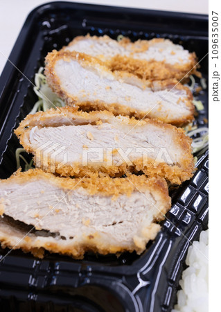美味しいヒレかつ 109635007
