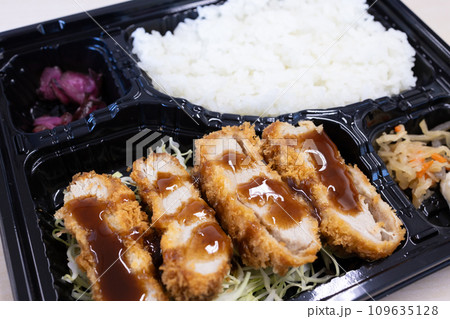 美味しいとんかつ弁当(ヒレかつ) 美味しいとんかつ弁当(ヒレかつ) 109635128