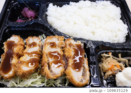 美味しいとんかつ弁当(ヒレかつ) 美味しいとんかつ弁当(ヒレかつ) 109635129