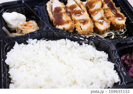 美味しいとんかつ弁当（ヒレかつ） 109635132