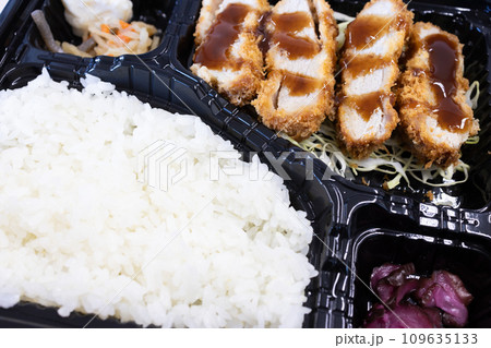 美味しいとんかつ弁当(ヒレかつ) 美味しいとんかつ弁当(ヒレかつ) 109635133