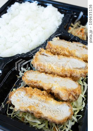 美味しいとんかつ弁当(ヒレかつ) 美味しいとんかつ弁当(ヒレかつ) 109635136