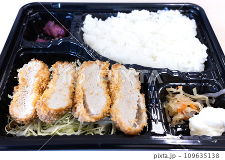 美味しいとんかつ弁当(ヒレかつ) 美味しいとんかつ弁当(ヒレかつ) 109635138