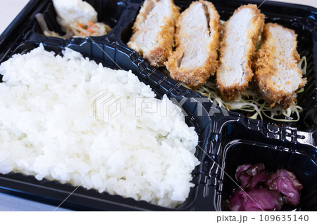 美味しいとんかつ弁当(ヒレかつ) 美味しいとんかつ弁当(ヒレかつ) 109635140