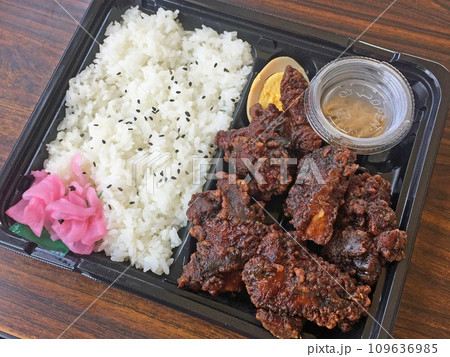 黒ザンギ弁当　ザンギ　北海道名物グルメ 109636985