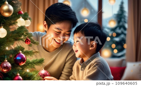 Cheerful overjoyed adorable asian handsome boy decorating Christmas tree with happy brother, putting toys on branches, enjoying preparing New Year celebration at home, miracle time concept. AI Cheerful overjoyed adorable asian handsome boy decorating Christmas tree with happy brother, putting toys on branches, enjoying preparing New Year celebration at home, miracle time concept. AI 109640605