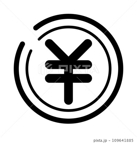シンプルなお金のアイコン　￥ 109641885