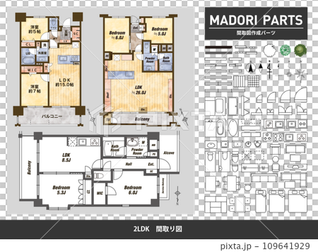平面圖和創作部分02_2LDK 109641929