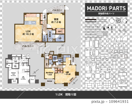 Floor plan and creation parts 02_1LDK Floor plan and creation parts 02_1LDK 109641931