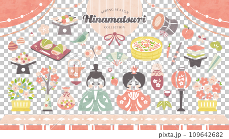 女兒節水彩插圖集（日式柔和色彩） 109642682