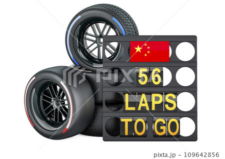 Chinese racing, pit board with flag of China and racing wheels with different compounds type tyres. 3D rendering 109642856