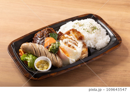 グリルプレート弁当 109643547