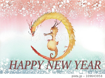 年賀素材　辰年　竜の落とし子 109643958