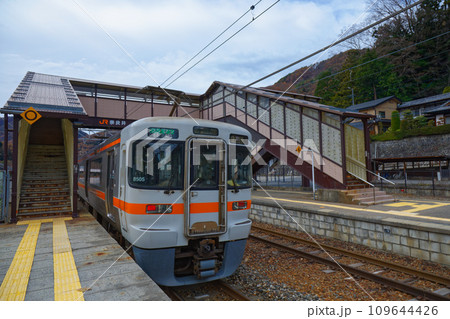 奈良井駅 電車 奈良井駅 電車 109644426