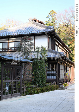 べに花ふるさと館 母屋 中庭 桶川市 べに花ふるさと館 母屋 中庭 桶川市 109644914