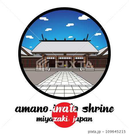 Circle icon line Amano-iwato Shrine. vector illustration 109645215