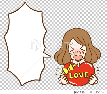 バレンタインチョコを渡して愛の告白をする若い女性のイラスト　吹き出しあり 109645487