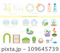 ハンドメイド趣味園芸イラストセット 109645739
