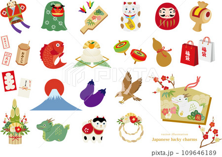 かわいい日本の縁起物のベクターイラストセット かわいい日本の縁起物のベクターイラストセット 109646189