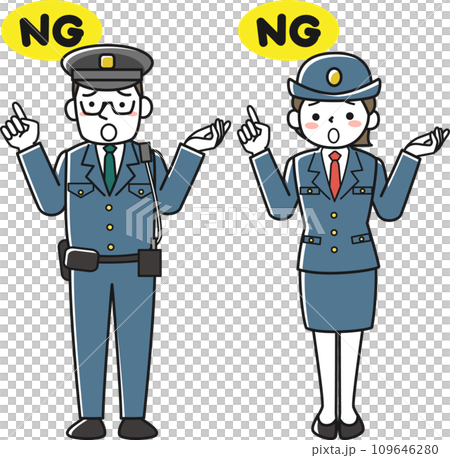 A male police officer and a female police officer restraining 109646280