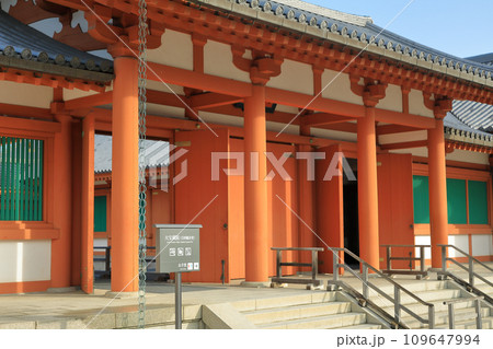世界遺産 聖徳宗総本山法隆寺 大宝蔵院 世界遺産 聖徳宗総本山法隆寺 大宝蔵院 109647994
