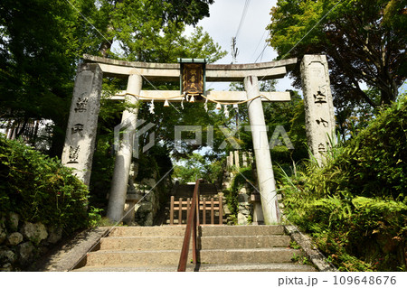 聖天宮西江寺　【大阪府箕面市】 109648676