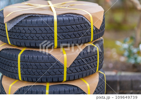 タイヤ梱包　スタッドレスタイヤ　PPバンド 109649739