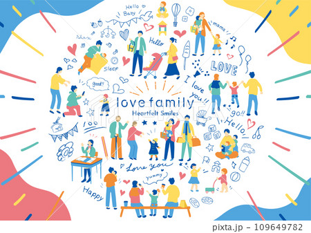 家族の子育て　イラスト素材集 109649782