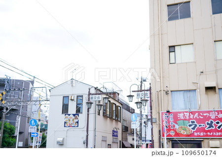 お花茶屋駅周辺の商店街 109650174
