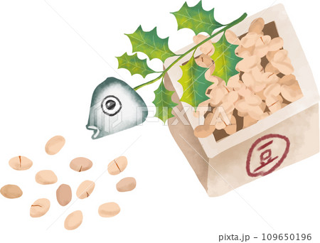 節分の豆とヒイラギイワシ 109650196