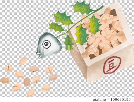 節分の豆とヒイラギイワシ 109650196