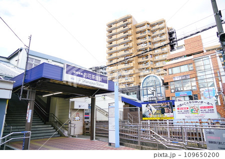 京成本線お花茶屋駅の駅前 京成本線お花茶屋駅の駅前 109650200